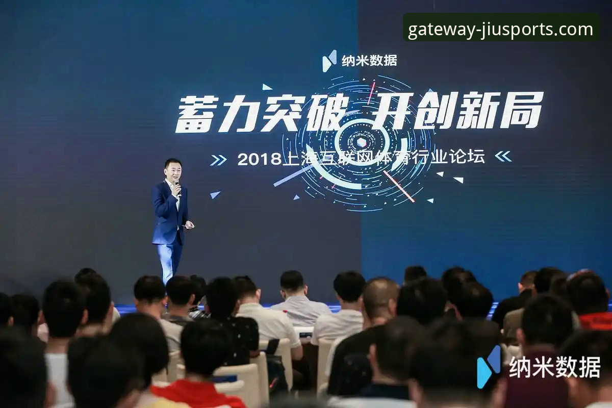 九体育官网优惠信息使用指南 九体育官网平台优惠信息使用与获取详解