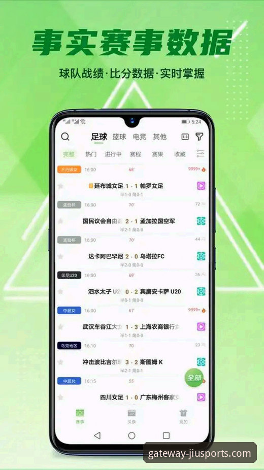 九体育官网平台旧版本下载与对比实用指南